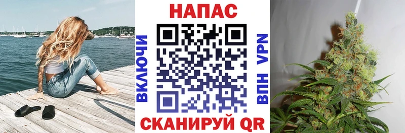 Наркота Коммунар СОЛЬ  МЕФ  Гашиш  Бошки Шишки 