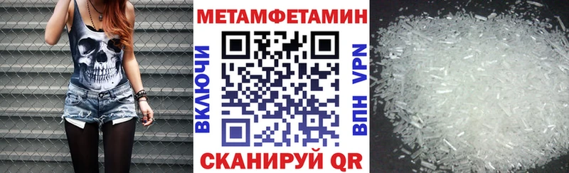 АМФ 97% hydra как зайти Коммунар