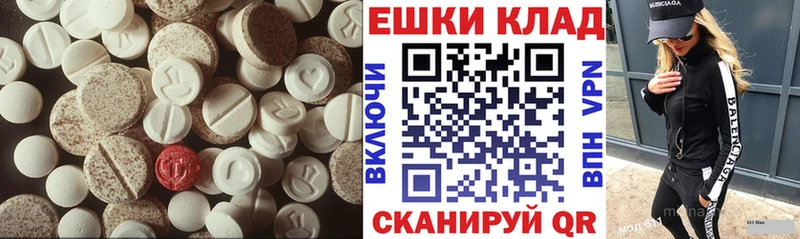 цена   Коммунар  Экстази louis Vuitton 