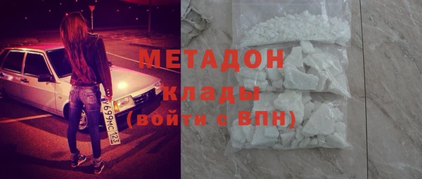 соль курить ск Белокуриха