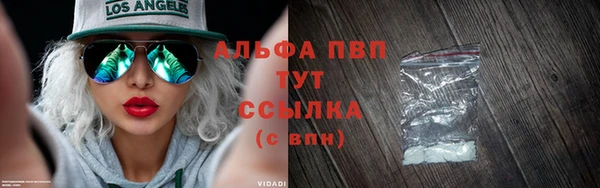 гашишное масло Белоозёрский