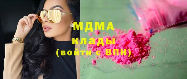 дмт Усмань