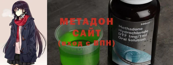 соль курить ск Белокуриха