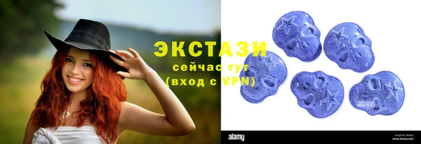 гашишное масло Белоозёрский