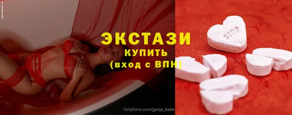 гашишное масло Белоозёрский