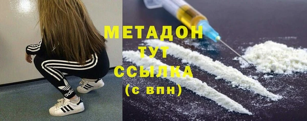соль курить ск Белокуриха
