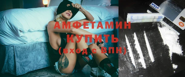 гашишное масло Белоозёрский