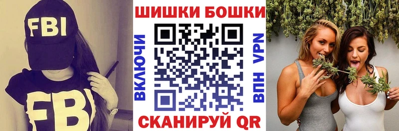 МАРИХУАНА семена  блэк спрут ТОР  Коммунар 